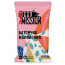Батончик FOOD MISSION Малиновий 40г